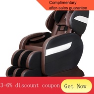 ！Massage Chair  Massage Chair Factory Wholesale Household Full-Body Automatic Electric Space Capsule Kneading Intelligen