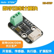 [Produk Baik] Modul Meter Kuasa Digital INA219 I2C 26V8A Pemantauan dan Pengukuran Voltan, Arus, dan