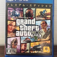 [Direct from Japan] B) Grand Theft Auto 5 Premium Online Edition [Japan Exclusive]