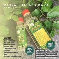 MINYAK DAUN BIDARA - Balm Daun Bidara Asli  Sawan Tangis Gangguan alternatif islam