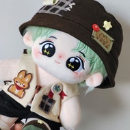 Wang Yuan Cotton Doll 20cm Plush Skeleton A Yuan Doll Star Doll Gift Birthday Gift