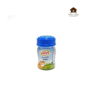 GRB Ghee Bottle 200ml