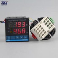 中文英文版 溫溼度控制器 tdk0302溫溼度表 贈傳感器