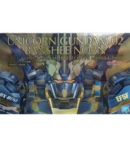 PG 1/60 UNICORN GUNDAM 02 BANSHEE