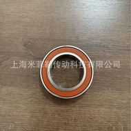NSK 6009V8A X26 Automobile Transmission Bearing Generator Bearing JH062212Size45*75*16