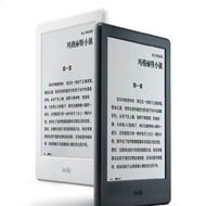 Kindle E-Book Kindle Kindle Youth Edition 4G Black Reader Electric Paper Book kindle Reader