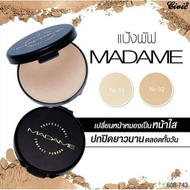 แป้งมาดาม Madame UV+  Professional Compact Powder