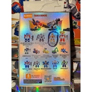 Brilliant Bumblebee Transformers