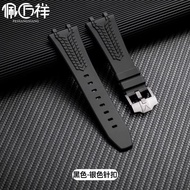 Good Quality Adapt to Aibi Royal Oak Strap AP Tape 15400 15500 26331 Steel Head Rubber Watch Strap