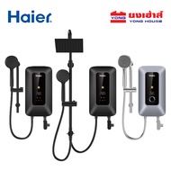 HAIER เครื่องทำน้ำอุ่น 4500W รุ่น EI45E-K3CS(TH) EI45E-K5CB(TH) และ 5500W รุ่น EI55E-K5CB-RS(TH)