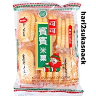 Bin Bin Rice Crackers Original / Bin Bin Snow Rice Crackers Manis