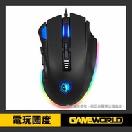 賽德斯SADES Axe 戰斧 RGB電競滑鼠【電玩國度】