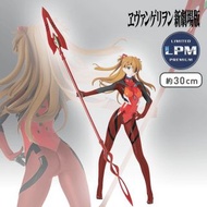 日版SEGA EVA 新劇場版 LIMITED PREMIUM 明日香×卡西烏斯之槍 (無盒)