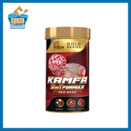 CZ Aqua KAMFA 3 in 1 Formula 100g