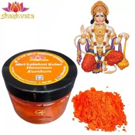 Shashvata Original & Pure Hanuman Ji Bajrangbali Sindoor/Sendhuram Powder for Pooja Narangi Kumkum T