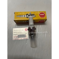 Spark Plug B6S For Lawn Mowers Sprayer NGK