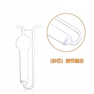 Glass Type Absorber Absorber Tube 10u25 Transparent Glass u75 Absorb Brown Board 50 Porous Suction T