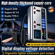 12v/24v-220v car inverter 12v to 220v charger USB Tape-c fast charging car charger adapter car usb p