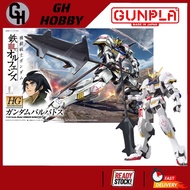 BANDAI 1/144 HG GUNDAM BARBATOS[001]