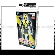 Bandai 26cm Kamen Rider Zero-One Rising Hopper Big Size Soft Vinyl Figure Sofubi Masked Zero One