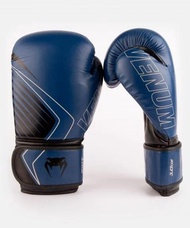 VENUM CONTENDER 2.0 BOXING GLOVE 2021 VENUM