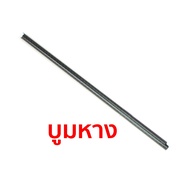 XK K130 Radio-Controlled Helicopter Spare Parts WLToys K130 Boom Tail pipe