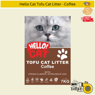 Hello Cat Tofu Cat Litter - 7kg