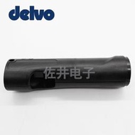 現貨原廠DELVO電批外殼 用于DLV5720C/5740C/5720HC外殼 TD04348外殼