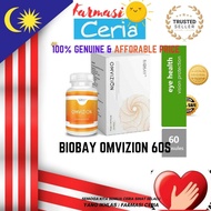 BIOBAY Omvizion - Eye Care Supplement BIOBAY Omvizion - Eye Care Supplement 60s