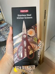 NEOFLAM Stainless Steel Kitchen Scissors