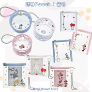*代購* 日本迪士尼 - 透明pouch / 痛包 / 公仔痛包 - Donald Duck 唐老鴨 & Baymax 醫神 Big Hero 6 大英雄聯盟 & Minnie Mouse 米妮