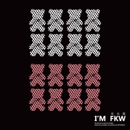 Reflective House FKW Dot Bear Little Bear 8pcs Small Size Reflective Sticker Waterproof Sticker Moto