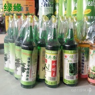 Foliage ml Nutrient Liquid Fortune Tree Hydroponic Plant 120 Manufacturer Culture Liquid Green Leaf 