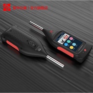 Hangzhou Aihua AWA6292 Multi-Function Sound Level Integration Statistics Multiplier Frequency Profes