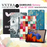 VXTRA 三星 Galaxy Tab S7 11吋 文創彩繪 隱形磁力皮套 平板保護套 T870 T875 T876-個性小黑