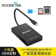 Rocketek Multifunctional type-c to XQD Card Reader USB 3.0 Card Reader M/G Memory Card Dedicated