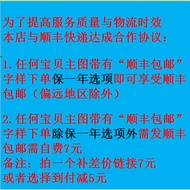 SF Free Shipping Original DeLL/DeLL OptiPlex 3020MT Motherboard 040DDP 0VHWTR