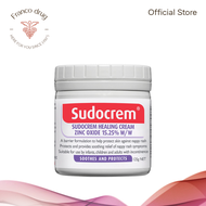 SudoCrem Healing Cream - 125g & 250g