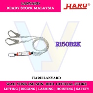 HARU LANYARD FOR SAFETY HARNESS (R150B2K)