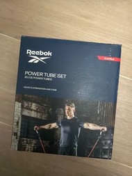 Reebok Power Tube Set 健身阻力帶