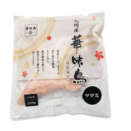 華味鳥 IQF 雞胸肉 250g