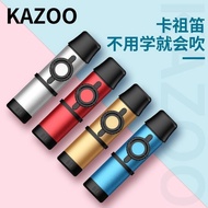 Kazoo kazoo performance level single membrane card kazoo kazoo performance level single membrane car
