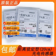Omron Photoelectric Sensor E3Z-LS61 E3Z-LS81 E3Z-LS63 E3Z-LS83 E3Z-LS66