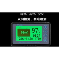 2022 Upgrade Coulon Meter Coulon Meter Electric Vehicle RV Battery Battery Voltage Power Display Met