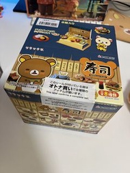 Re-Ment 鬆弛熊壽司 Rement sushi