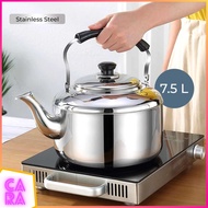 Stainless Steel Water Kettle 7.5L - L031