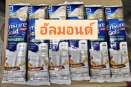 Ensure พกพา เอนชัวร์ โกลด์ 60.6 กรัม x6 ซอง ENSURE อาหารเสริมสูตรครบถ้วน สำหรับผู้ใหญ่  Ensure ซอง ร