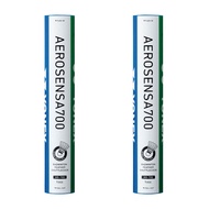 YONEX Aero Sensor 700 Badminton Shuttlecocks (12 pcs) x 2 sets AS700-2SET