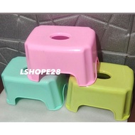 ZORA SQUAT CHAIR YOYO STAR SQUAT CHAIR/ PLASTIC SQUAT CHAIR/ STURDY MINI CHAIR/ SMALL SHORT STOOL/ P
