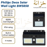 Philips Deco Solar Wall Light with sensor BWS050 6500K Cool Daylight ( 0.5W / 1W / 3W )